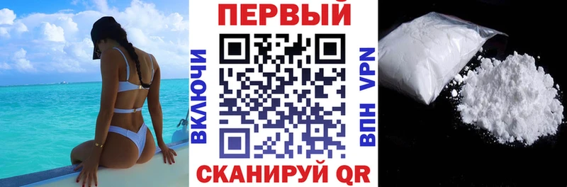 Купить где  Бирюч  Amphetamine VHQ 
