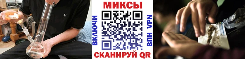 Купить где  Бирюч  Бутират вода 