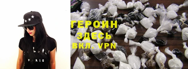 a pvp Володарск