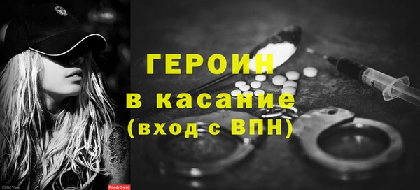 дживик Вязники