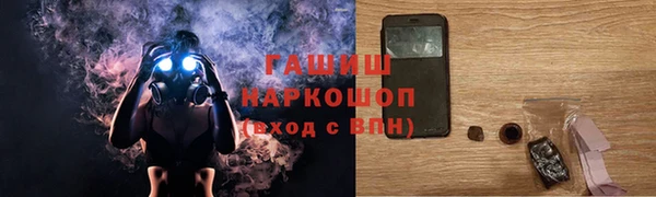 a pvp Володарск