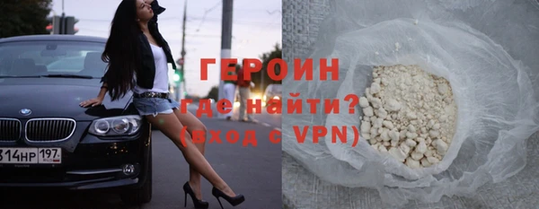 мдпв Вязьма