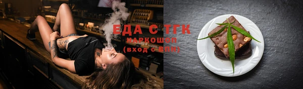a pvp Володарск