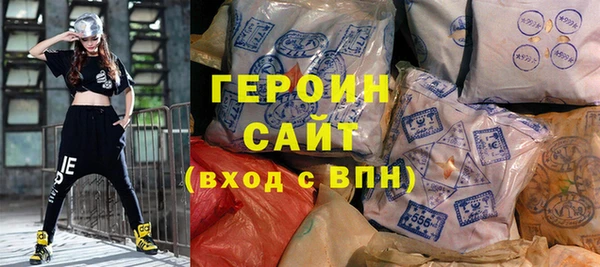 a pvp Володарск