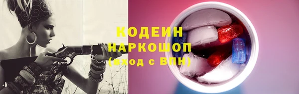a pvp Володарск
