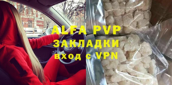 a pvp Володарск