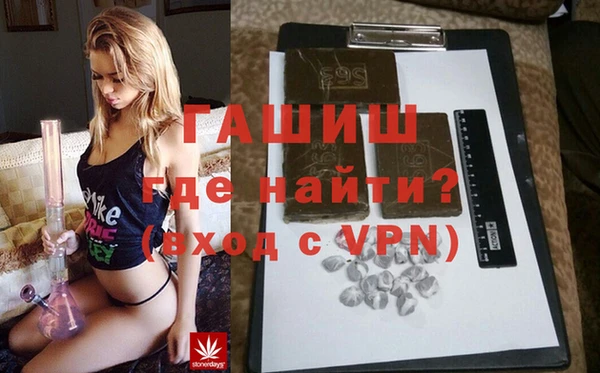 a pvp Володарск