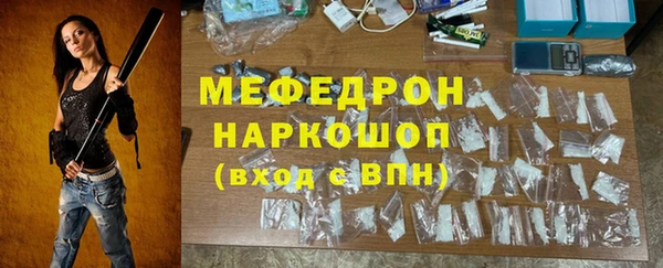 a pvp Володарск