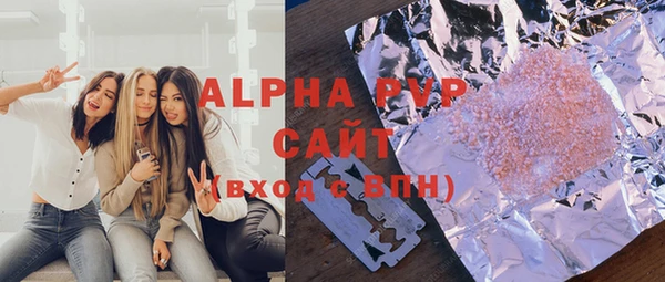 a pvp Володарск