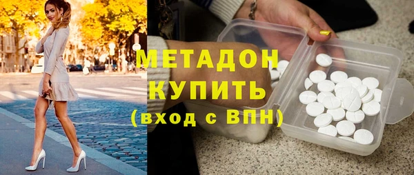 a pvp Володарск