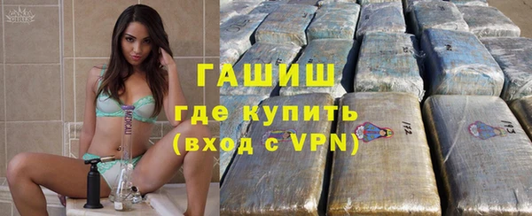 a pvp Володарск