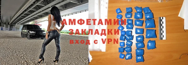 a pvp Володарск
