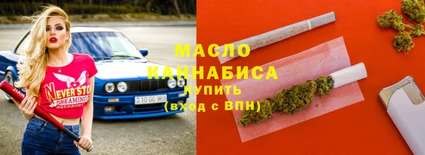 a pvp Володарск