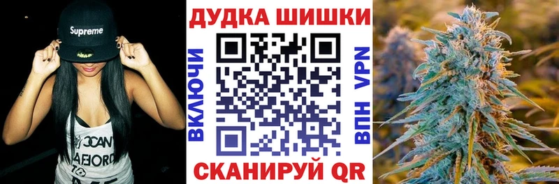 Шишки марихуана SATIVA & INDICA Бирюч